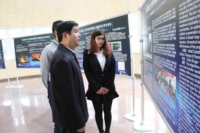 betway西汉姆联官网