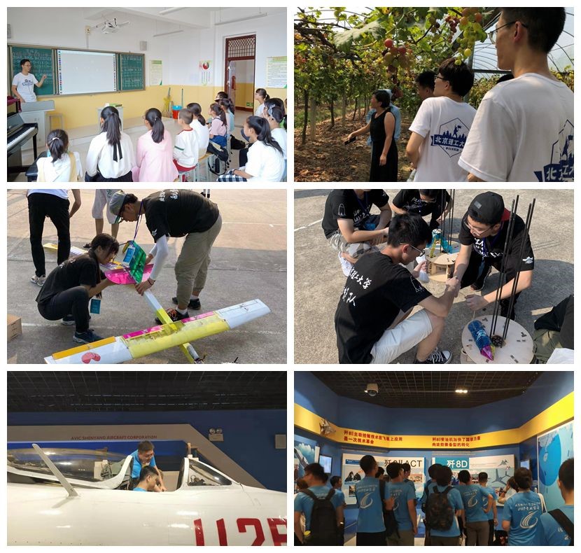 betway西汉姆联官网