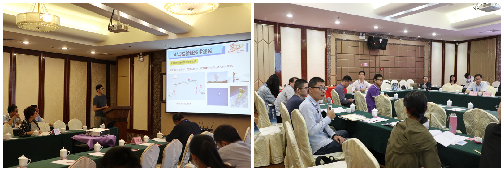 betway西汉姆联官网