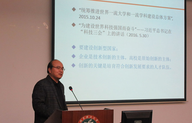 betway西汉姆联官网