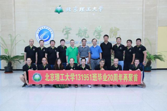 betway西汉姆联官网