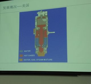 betway西汉姆联官网