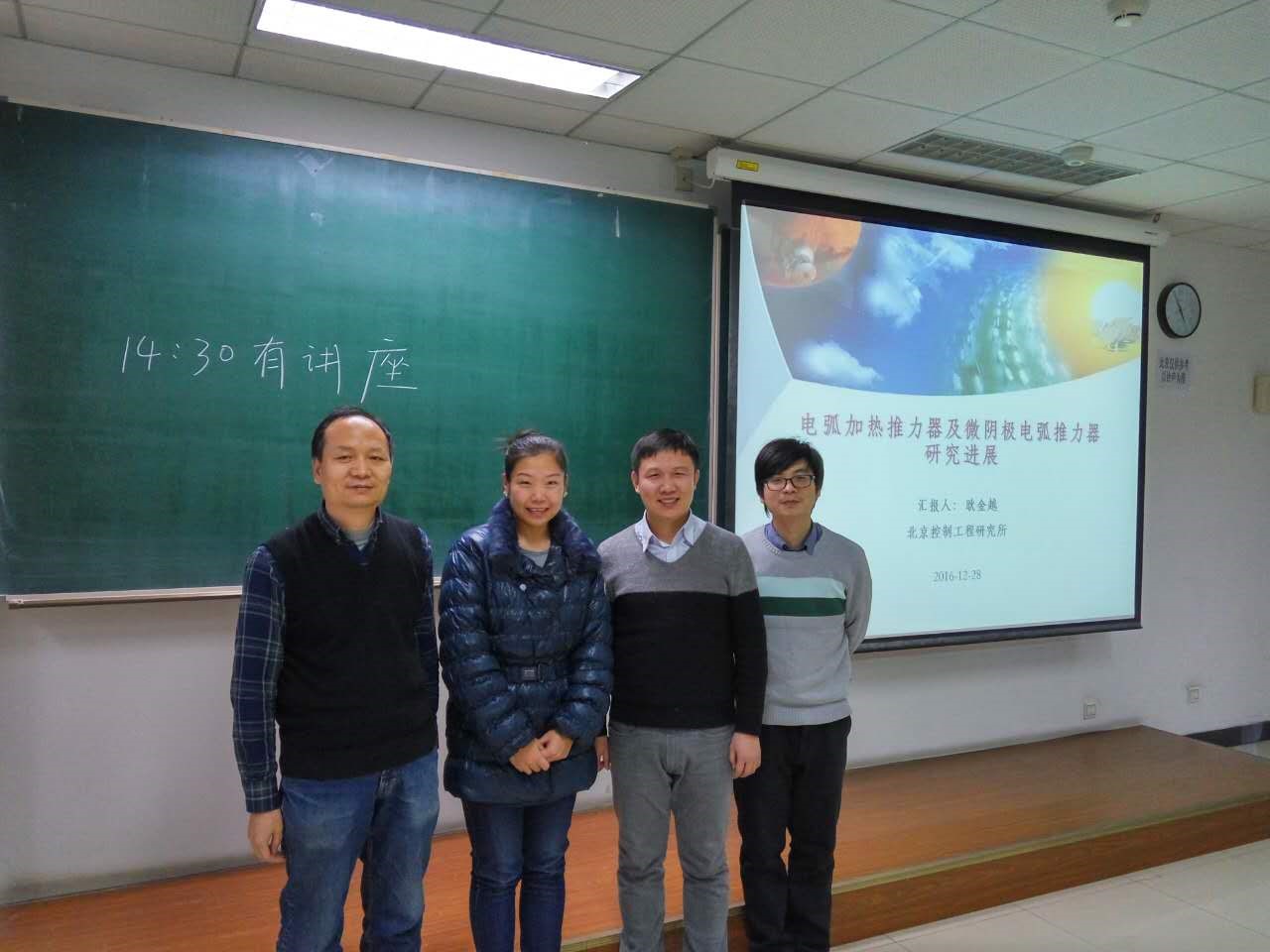 betway西汉姆联官网