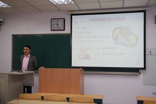 betway西汉姆联官网