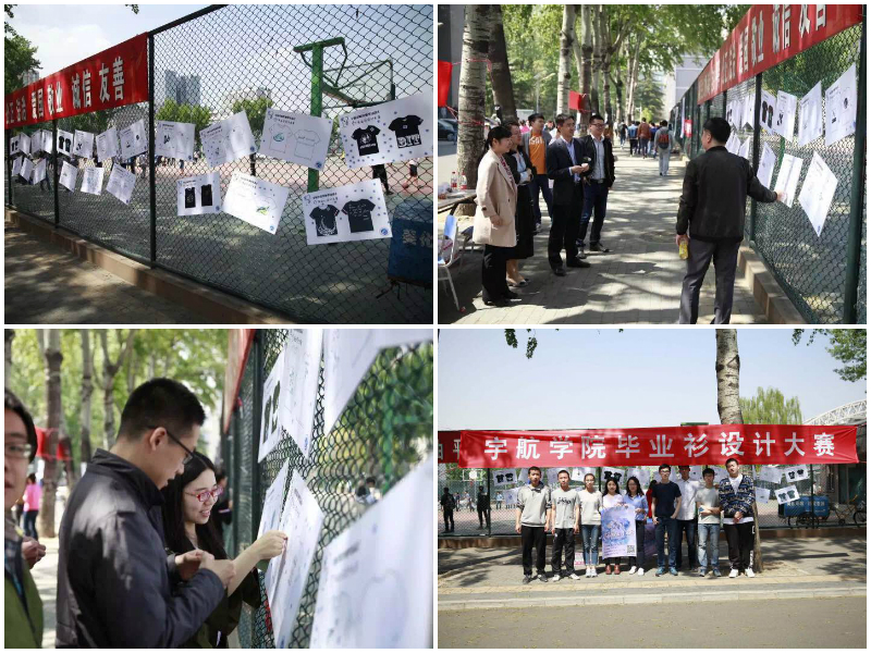 betway西汉姆联官网