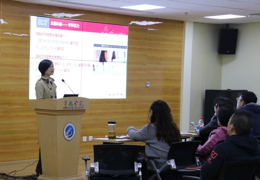 betway西汉姆联官网