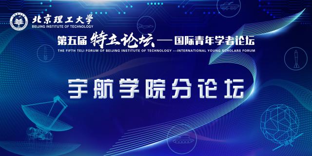 betway西汉姆联官网