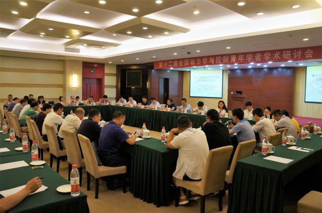 betway西汉姆联官网