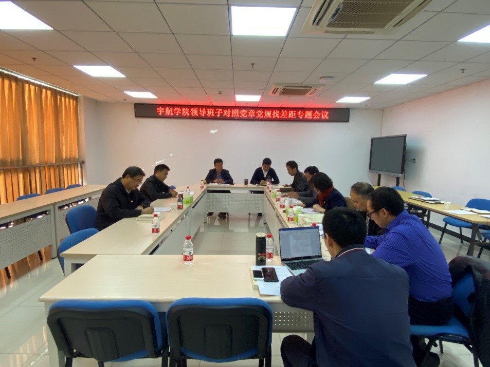 betway西汉姆联官网