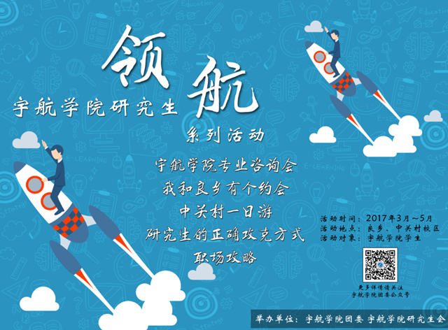 betway西汉姆联官网