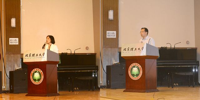 betway西汉姆联官网