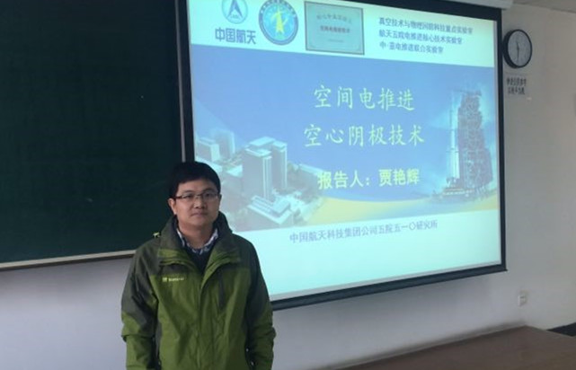 betway西汉姆联官网