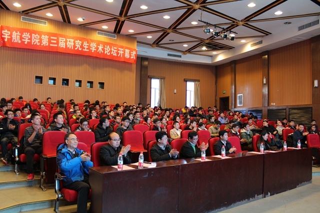 betway西汉姆联官网