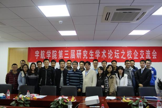 betway西汉姆联官网