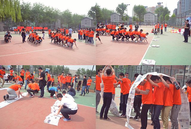 betway西汉姆联官网