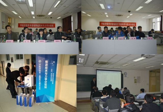 betway西汉姆联官网