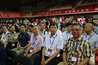 betway西汉姆联官网