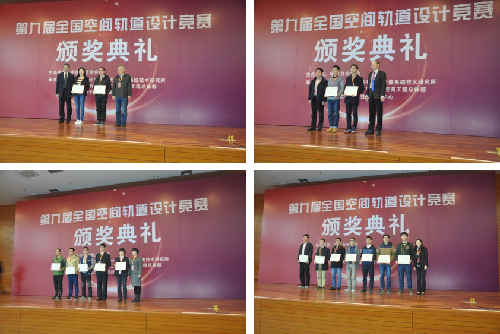 betway西汉姆联官网