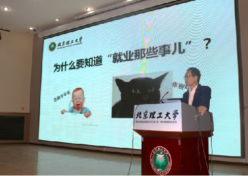 betway西汉姆联官网