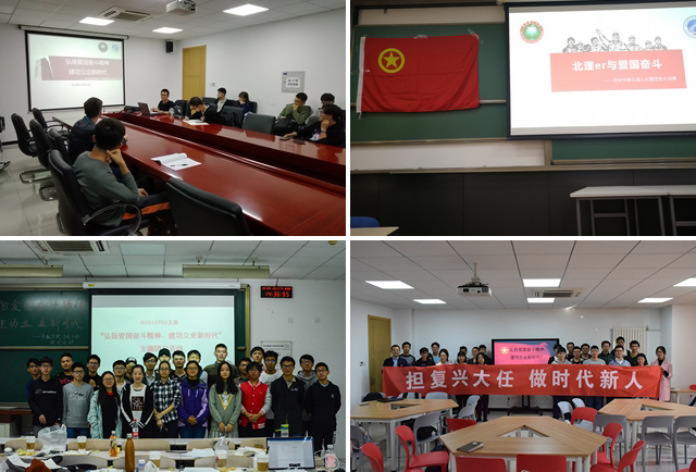 betway西汉姆联官网