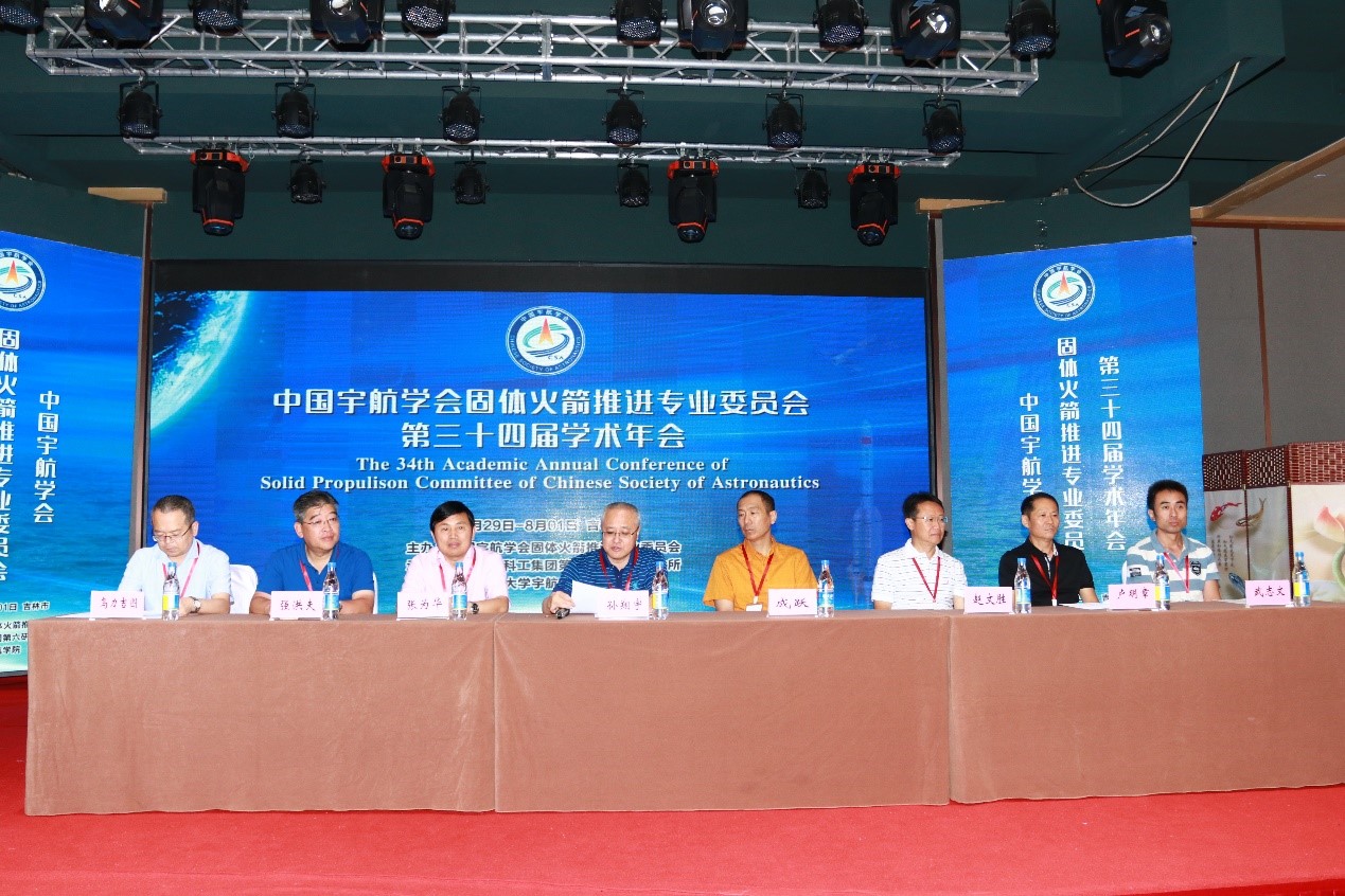 betway西汉姆联官网