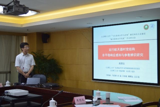 betway西汉姆联官网