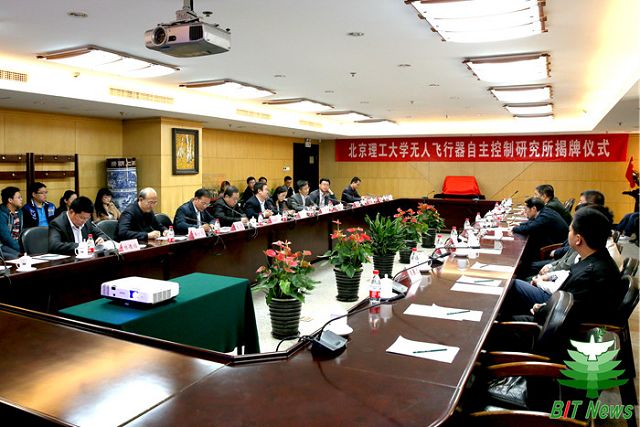 betway西汉姆联官网