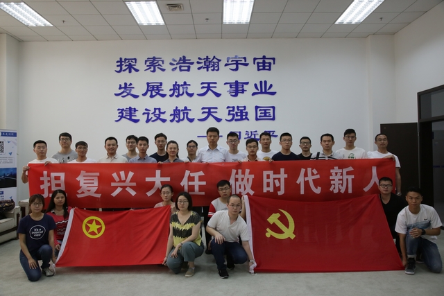 betway西汉姆联官网