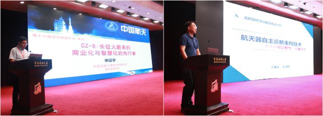 betway西汉姆联官网