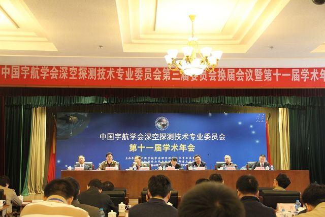 betway西汉姆联官网