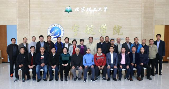 betway西汉姆联官网