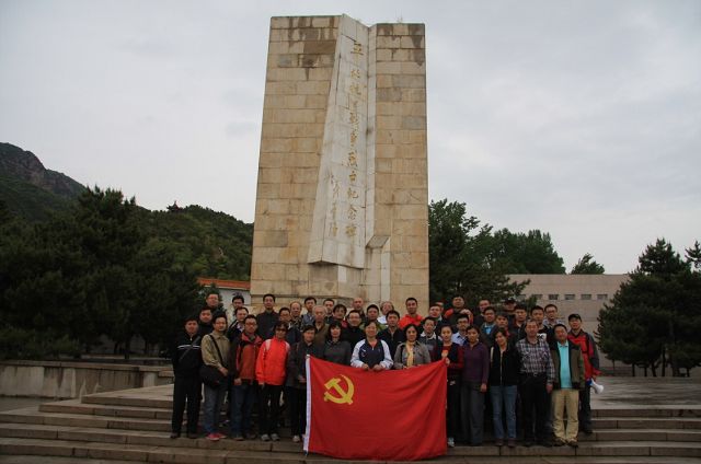 betway西汉姆联官网