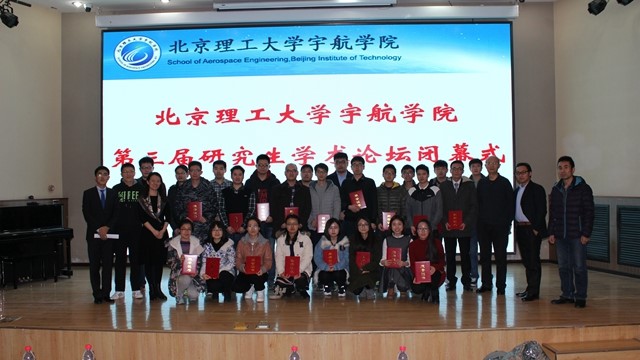 betway西汉姆联官网