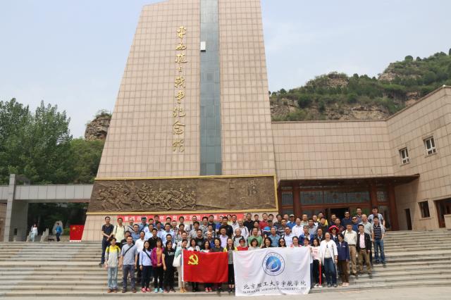 betway西汉姆联官网