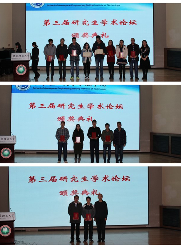 betway西汉姆联官网