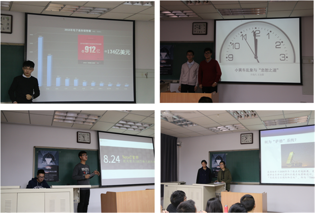 betway西汉姆联官网