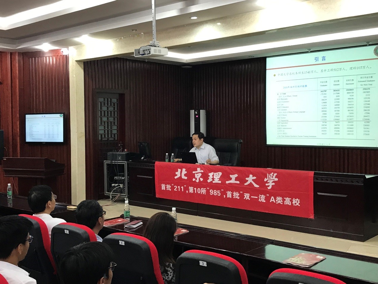 betway西汉姆联官网