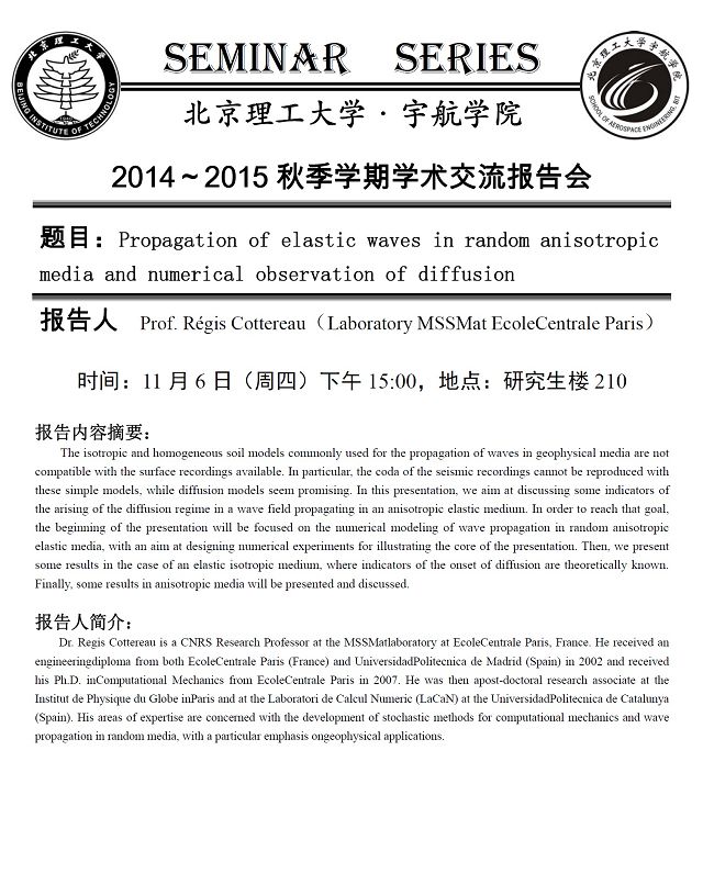 betway西汉姆联官网