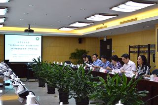 betway西汉姆联官网