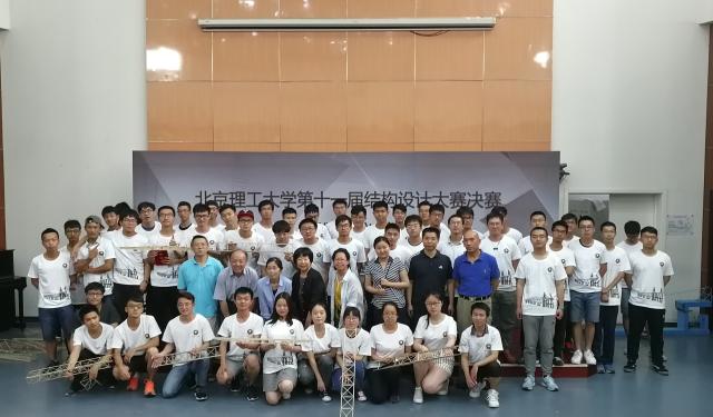 betway西汉姆联官网