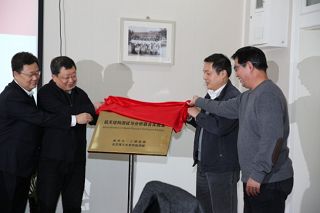 betway西汉姆联官网