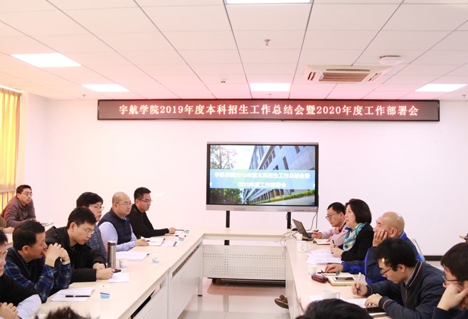 betway西汉姆联官网