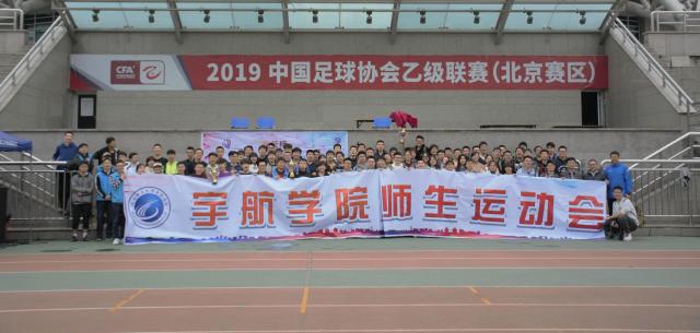 betway西汉姆联官网