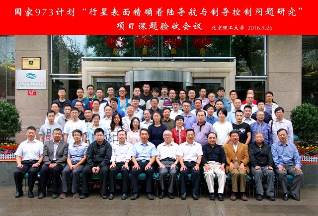 betway西汉姆联官网