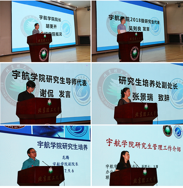 betway西汉姆联官网