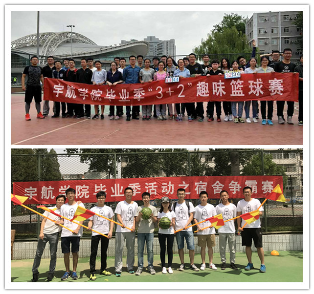 betway西汉姆联官网