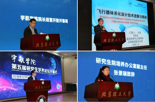 betway西汉姆联官网