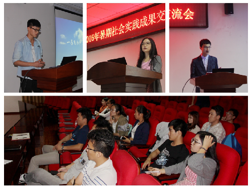 betway西汉姆联官网