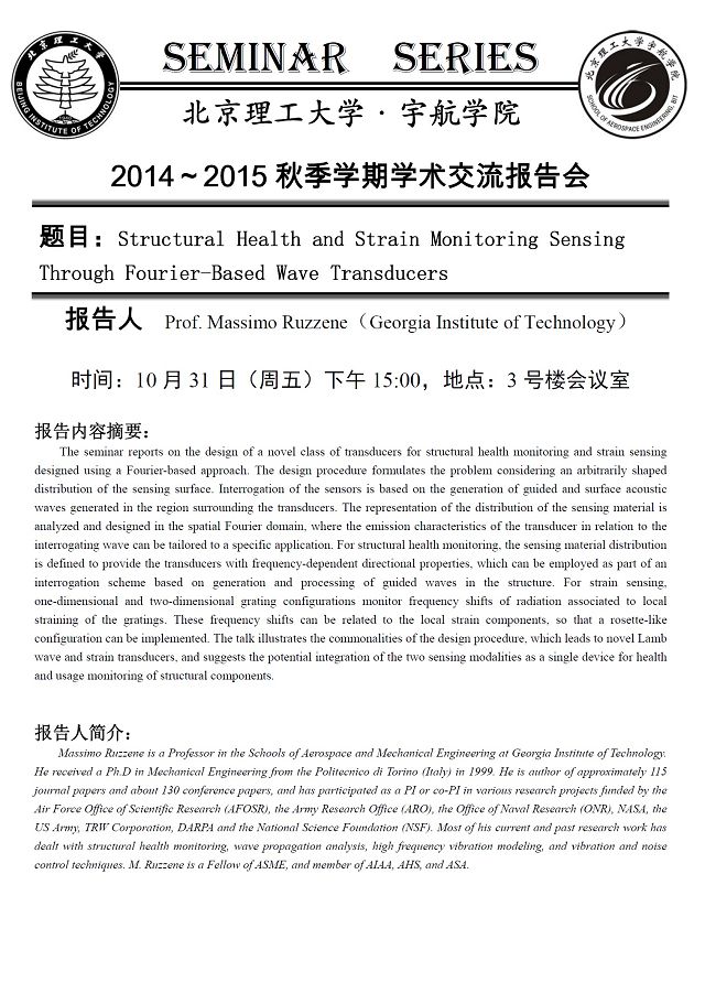 betway西汉姆联官网