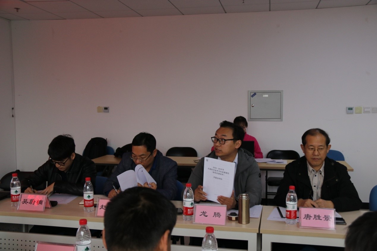 betway西汉姆联官网